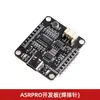 Módulo Pro una Placa de Desarrollo Tianwen Módulo de Reconocimiento de Voz Aprendizaje Ai Offline Sr Súper Auto-Habla Metabo