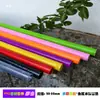 Materiales para Tubería de Suministro de Agua de PVC Morado Rojo Naranja Verde Negro Transparente Amarillo Tanque de Peces Acuario Tubería de Colores