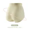 Pantaletas de Color Sólido Estilo Japonés de Cintura Alta para Control de Abdomen para Mujer, Alta Elasticidad, Transpirables, Levanta Glúteos, Calzones de Mujer Sin Costuras