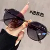 Nuevas gafas de sol de alta gama de moda para celebridades de internet, gafas de sol de moda con diamantes brillantes para protección UV, marco grande que hace que la cara parezca más pequeña