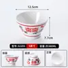 Tazón de postre de melamina para uso comercial, tazón de helado, tazón pequeño de helado suave, tazón creativo de raspado de hielo de heladería famosa en internet