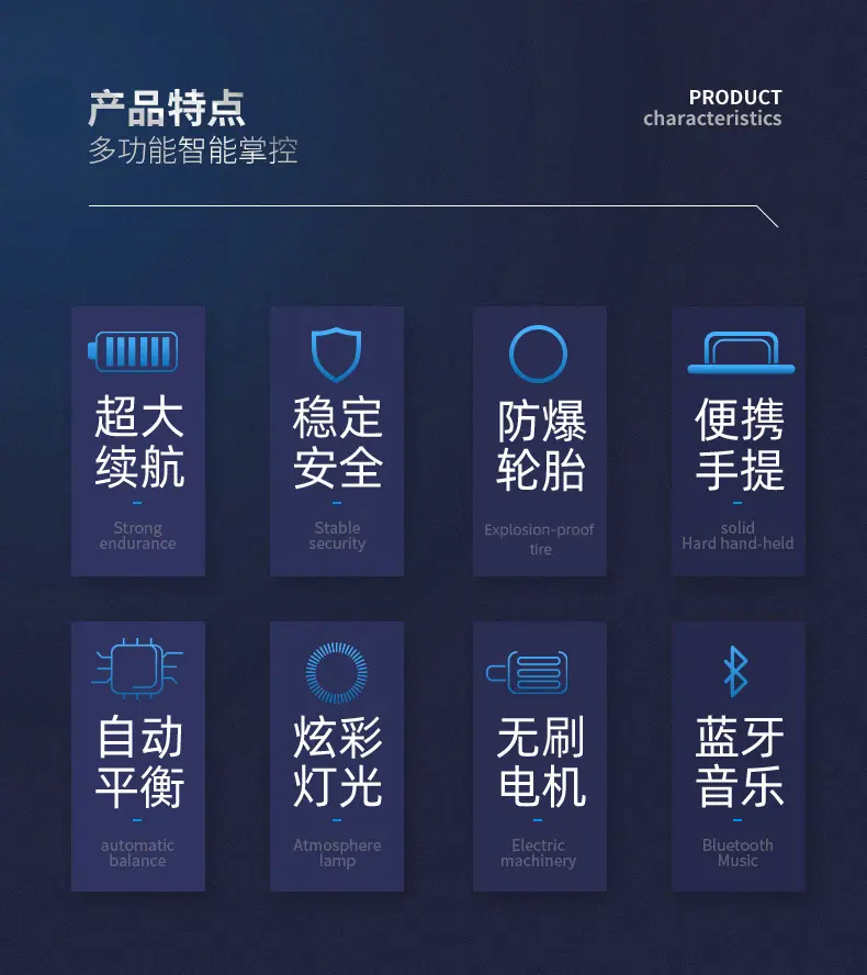 新详情_09.jpg