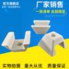 Material auxiliar para termoformado con asiento de inyección de plástico multotipo asiento de inyección de plástico producción de plástico reforzado con fibra de vidrio material auxiliar para termoformado