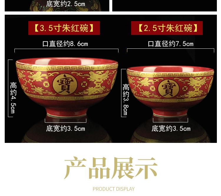 详情页_08.jpg