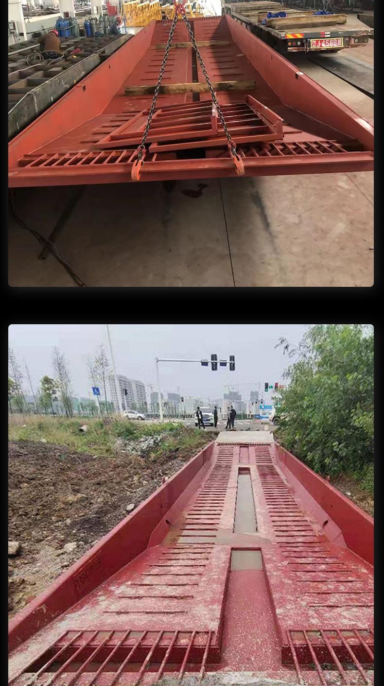 建筑施工工地洗车槽全自动洗车池钢制洗车池平台移动式洗车池槽