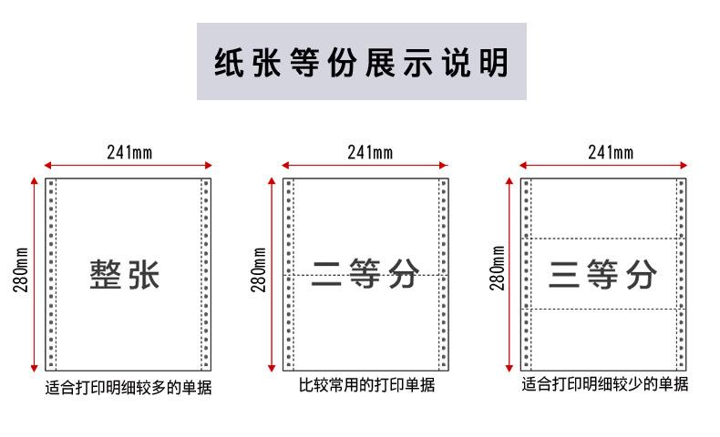 详情_10