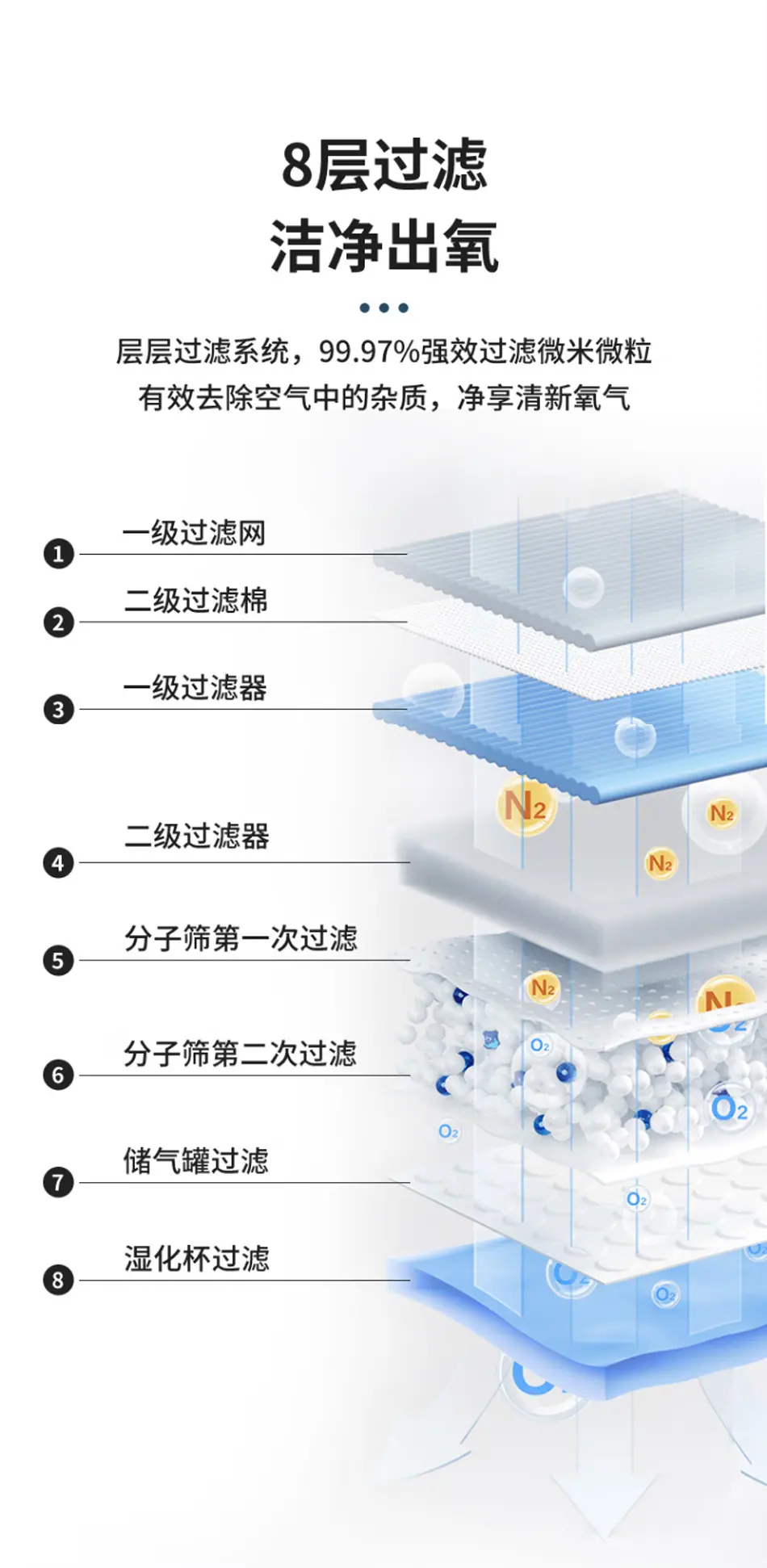 详情-13.jpg