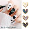 Decorações de Nail Art em Liga Metálica com Madrepérola em Formato de Coração, Strass de Fundo Plano, Decorações para Esmalte em Gel, Ornamentos de Unha Versáteis em Formato de Coração