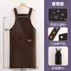 Personal de cafetería, jóvenes, delantales elegantes, cocina, uso doméstico, lona de moda transpirable para mujer, estilo fino de verano, para el trabajo