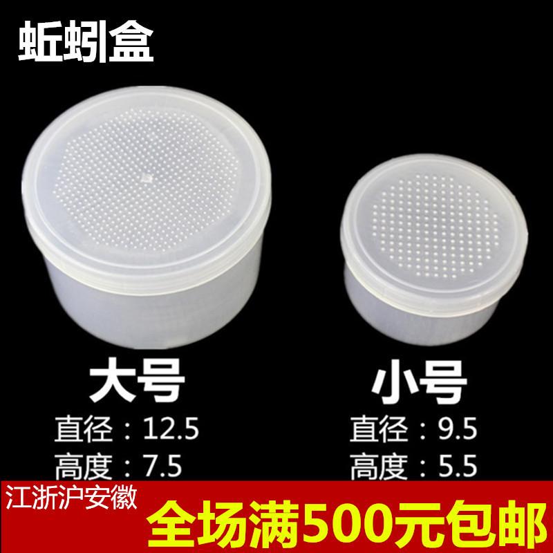 12_副本