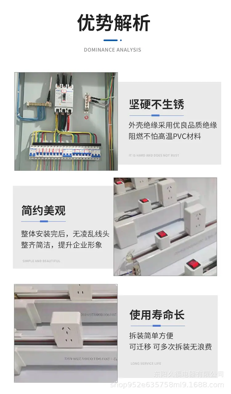 详情页9-20_04.jpg