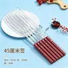Brochetas de Acero Inoxidable para Barbacoa, Brochetas Grandes con Bordes Gruesos, Brochetas Grandes Comerciales para Asar Carne, Brochetas Planas con Mango de Madera, Tamaño Extra Grande