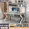 Mesa para Computadora de Escritorio Escritorio para el Hogar Estantería Combinación Integrada Escritorio para Estudiantes Escritorio Pequeño para Apartamento Tablero Perforado Pared