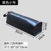 Bolsa de Herramientas Rascador de Cuchillo Bolso Electricista Ferretería Decoración Reparación de Automóviles Bolsa de Almacenamiento Madera Fuerte Impermeable Bolsa Especial de Mantenimiento