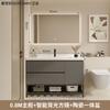 Combinación de Gabinete Inteligente para Baño Estilo Crema Lujo Ligero Moderno Simple Baño Cerámica Lavabo Integrado Lavabo Lavabo