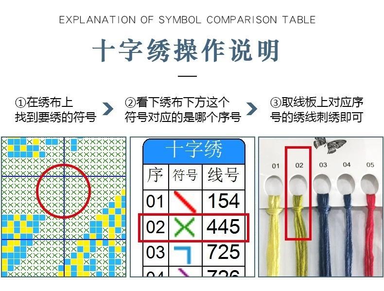 模板_09.jpg