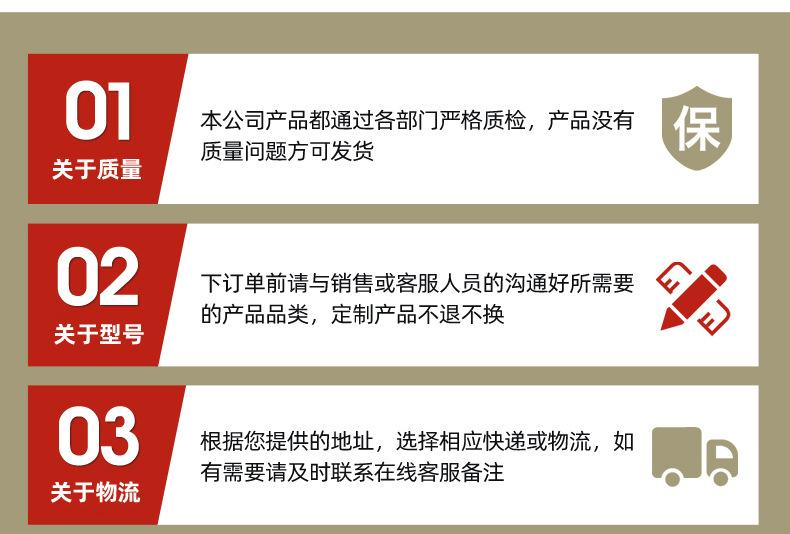 塑编收纳篮_15.jpg