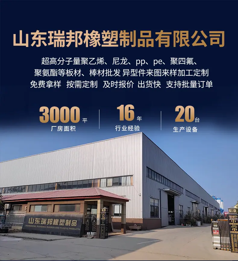 尼龙齿轮_01.jpg