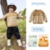 [Anti-pilling, Antiestático] Suéter para niño para Otoño e Invierno, Top de punto cálido para niños, Suéter rojo grueso para bebés niños