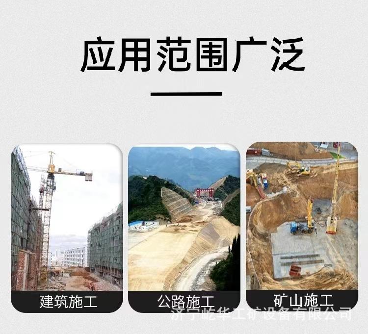 破碎斗M3.jpg