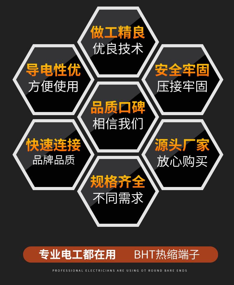 欧科_03.jpg
