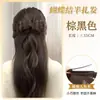 Peluca Semirecogida con Moño Postizo de Clip, Herramienta de Extensión de Cabello Natural, Cola de Caballo Trenzada Falsa