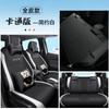 DYC es adecuado para Honda Fit funda especial para asiento de coche funda de cojín para moda deportes todo cuero cuatro estaciones