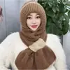 Gorro de Lana Tejido Cálido para Otoño e Invierno para Mujer, Gorro con Protección para los Oídos para Mamá Ciclista, Gorro Integrado con Bufanda, A Prueba de Frío