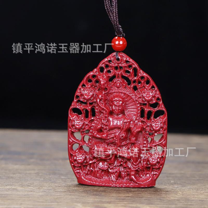 朱砂守护神吊坠