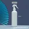 Fornecimento do Fabricante 200-1000 ml Frasco Borrifador Pequeno de Rato Fivela de Mão Frasco Borrifador Frasco Borrifador de Álcool Desinfetante