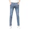 Calça Jeans Skinny Masculina de Corte Justo, Novo Estilo Outono e Inverno 2026, Calça Casual Stretch Tendência para Primavera e Outono para Homens
