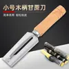 Venta Directa de Fábrica Cuchillo para Caña de Azúcar, Cuchillo Especial para Pelar Lechuga, Fruta, Calabaza, Pelador de Patatas