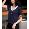 Suéter de Tricô Elegante Estilo Academia para Mulheres, Novo Design Primavera 2026 com Color-Blocking e Estampa de Cachorro
