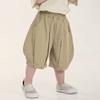 Pantalones de Linterna de Estilo Nuevo de Verano Changguo Clothing para Niños, Pantalones Casuales Finos de Longitud Media para Niños Pequeños
