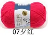Fio de Algodão Leite 5 Fios Sheng Tang para Tricô de Bonecas, Fio de Algodão Grosso para Cachecóis de Bebê, Fio para Exportação no Atacado do Fabricante