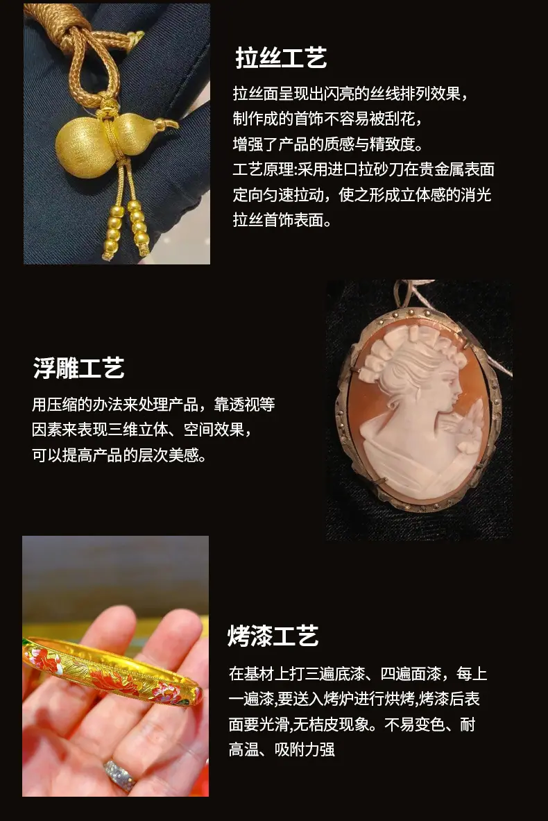 一键上货_20260314105356