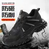 Zapatos de Seguridad Negros Four Seasons para Hombre de Caña Baja Antimpacto Antipinchazos Suela Blanda Cómodos Venta Directa de Fábrica Zapatos de Protección Laboral Al por Mayor