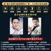 Reloj Marca Oli Shi Transfronterizo Popular Luminoso Calendario Impermeable 7 Pines Personalidad Carcasa Negocios Cuarzo Reloj de Pulsera para Hombre
