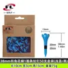 Fabricante Buddha Power Tee de Golf de Venta Caliente Transfronterizo con Tapa de Flor de Cuatro Esquinas, Tee de Material Plástico ABS