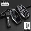 Adecuado para Bolsa de Llave de Coche Nissan Cubierta Nuevo Sylphy Teana Tiida Qashqai X-Trail Bluebird Cadena de Llaves Nissan Carcasa Masculino