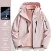 Chaqueta Niaojia Mismo Estilo Tres en Uno para Mujer 2025 Personalizada Pareja Exterior Otoño e Invierno Cortavientos e Impermeable Chaqueta de Montañismo para Hombre