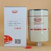 Filtro de Combustível Fs20193 L9Ns6B360 5583187 Caminhão Trator Dongfeng Tianlong Vl