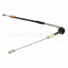 BK31-2853-DE adequado para Ford Transit MK8 cabo do freio de estacionamento cabo do freio de mão 2042454