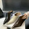 Sandalias de Cuña para Mujer 2026 Modelo Nuevo, Diseño Único, Punta Fina, Piel Suave, Cómodas, Punta Cerrada, Sin Cierre, Tacones Altos