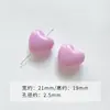 [Fantasía Rosa Morado] Cono de Queso Barnizado Cuentas de Estrella Cadena para Teléfono Cuentas Sueltas Accesorios DIY Material Cuentas