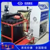 Equipamento de esterilização e desinfecção do tanque de água para dispositivo de desinfecção de esgoto do gerador de hipoclorito de sódio eletrolítico Zhongkorewo
