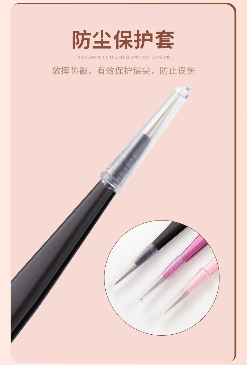SKU001700-中文详情_08.jpg