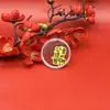 Pegatinas para Teléfono Shuibei Oro Puro 999 Más Vendidas Temática de Princesa para Buena Suerte y Asuntos de Dinero, Disponibles para Venta al por Mayor, Diseño Sencillo, Adecuadas como Pequeños Regalos