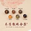 Cuentas Sueltas Naturales de Madera de Ágar, Palo de Rosa Hoja Pequeña, Sándalo de Montaña Vieja, Sándalo Verde, Cuentas de Durazno, Cuentas para Hilo, Accesorios para Joyería DIY