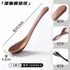 Vajilla de Melamina Cucharas Imitación Porcelana para Restaurantes, Hoteles, Restaurantes de Comida Rápida, Cucharas para Sopa, Cucharas para Arroz, Cucharas de Plástico Comerciales, Cucharas de Mango Largo
